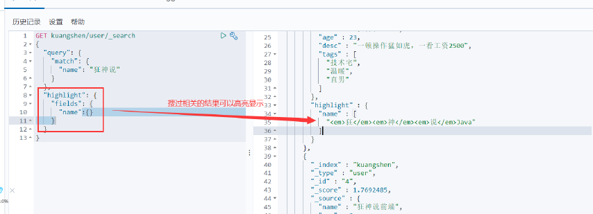 image-20200420103005178
