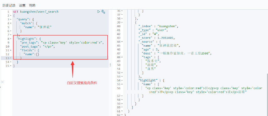 image-20200420103012028