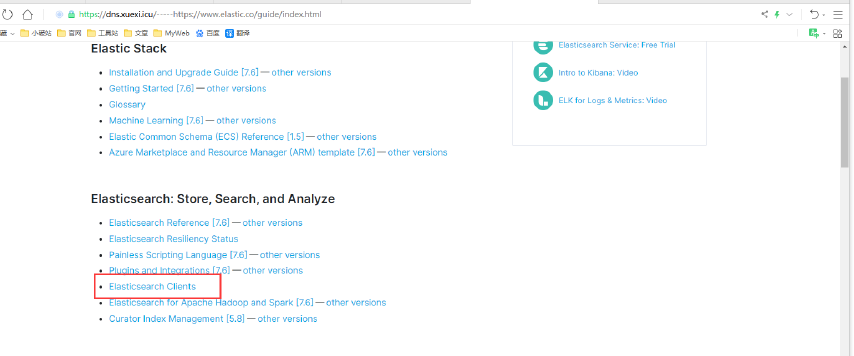 image-20200420103041687