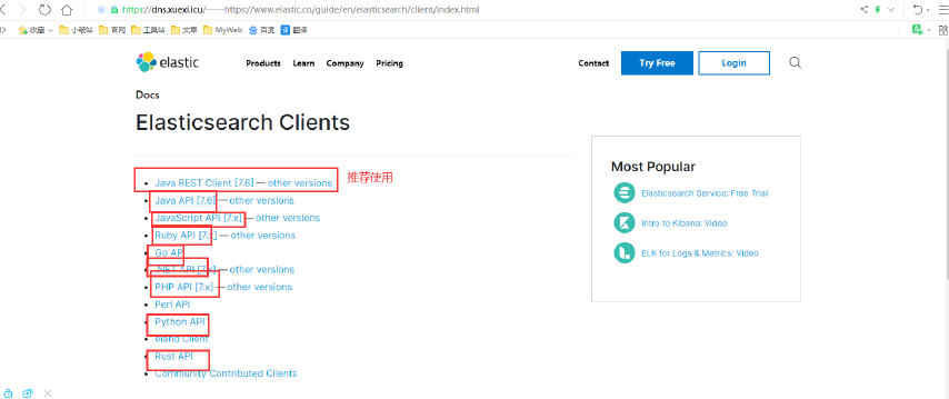 image-20200420103049336