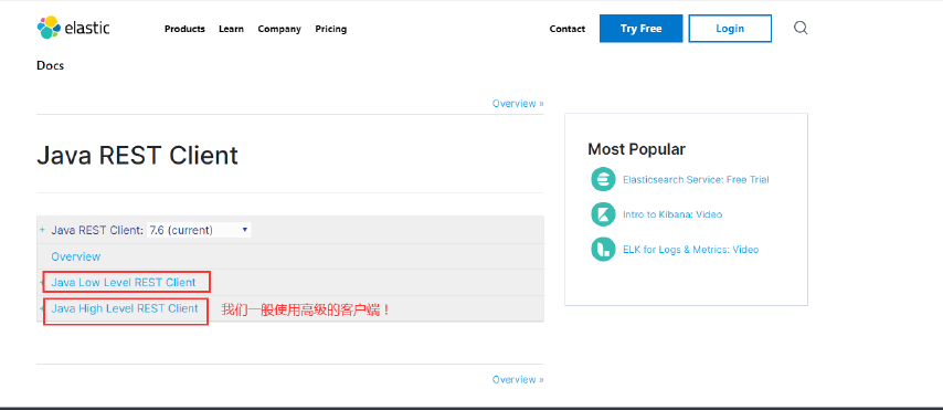 image-20200420103056914