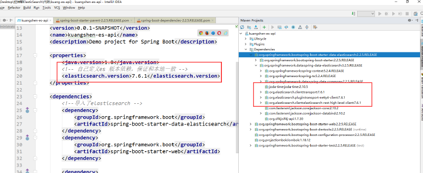 image-20200420103512402