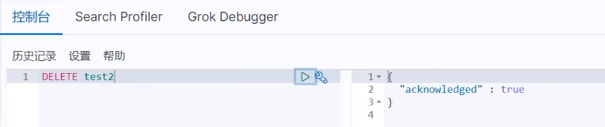 image-20200420111913769