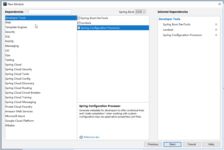 image-20200420164614826