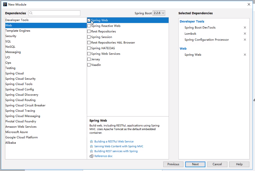 image-20200420164637641