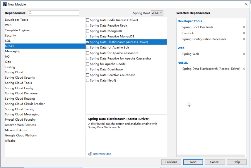 image-20200420164958946