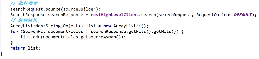 image-20200421105132484