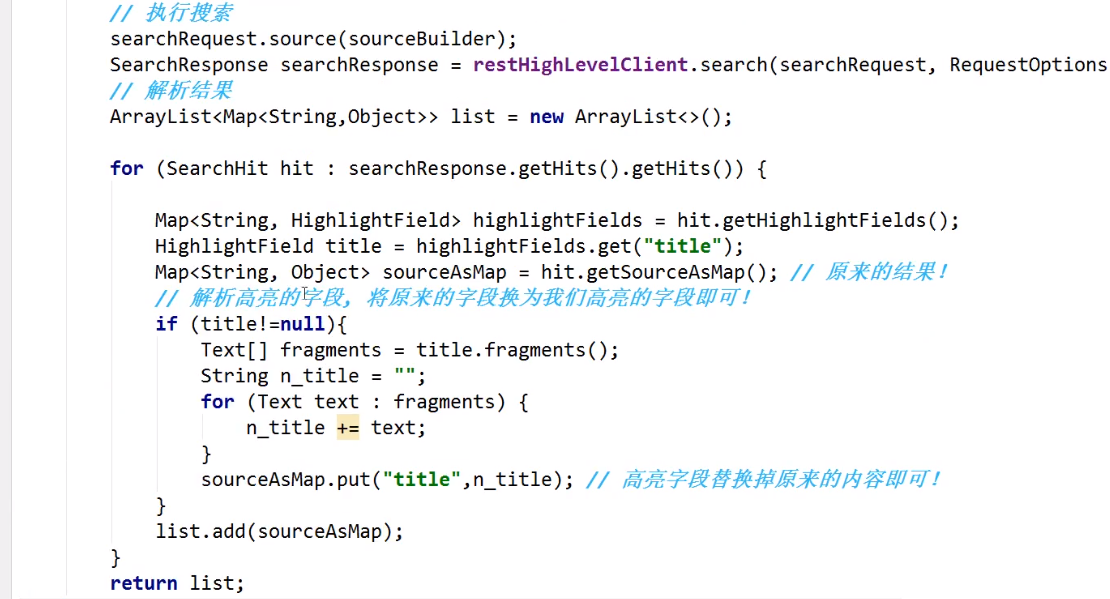 image-20200421122513630