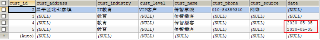 image-20200505164347411