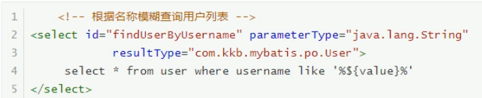 image-20200204134001455